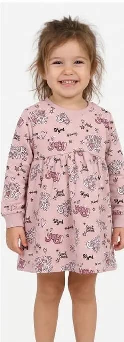 Printed Dress